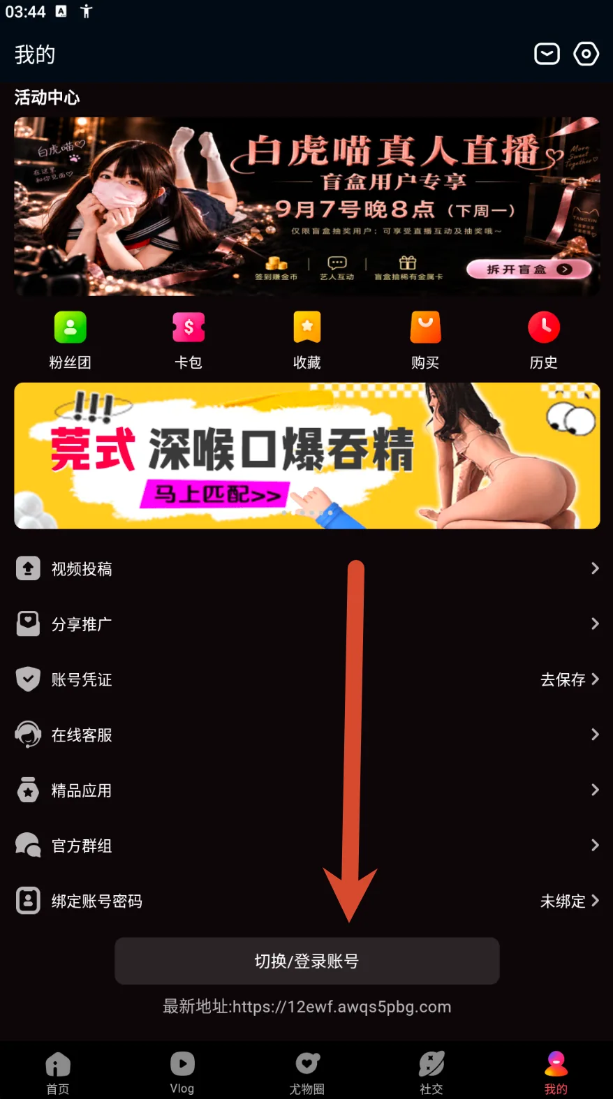 活动中心参考